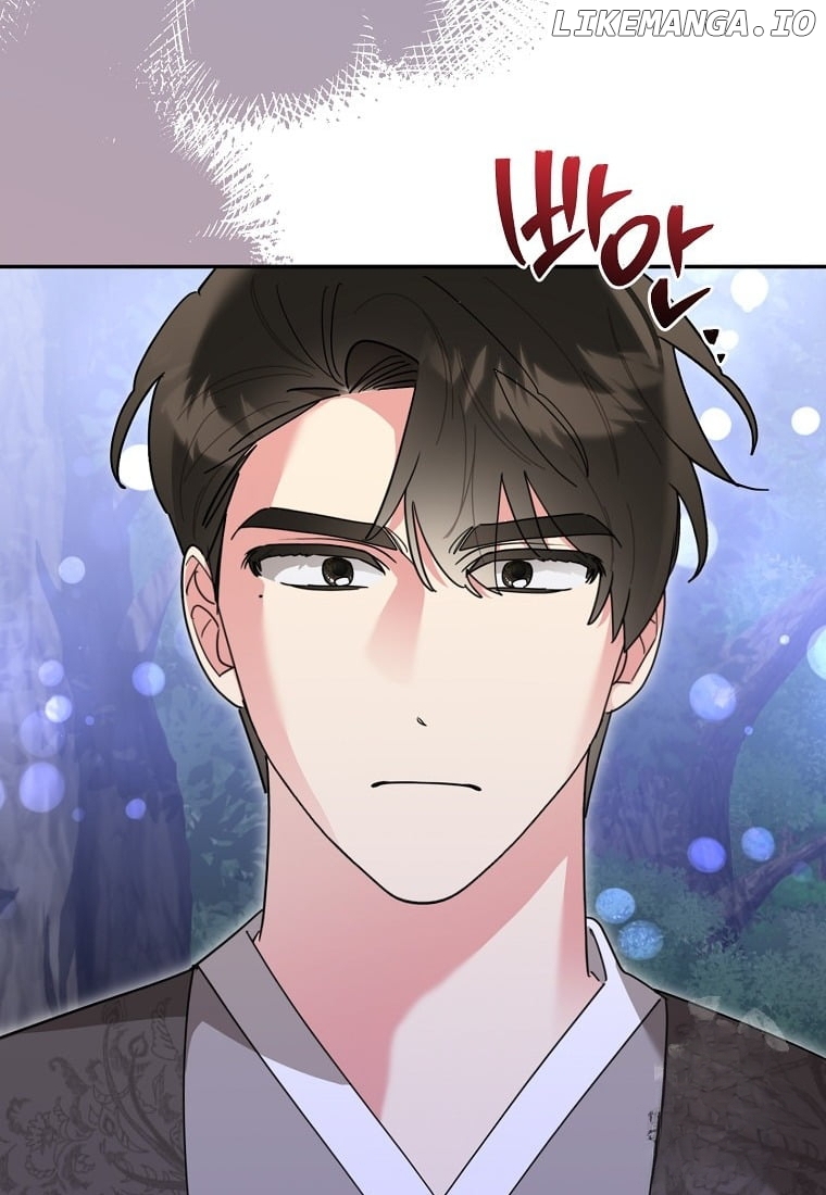 Precious Daughter of the Greatest Martial Arts Villain Chapter 136 - page 72